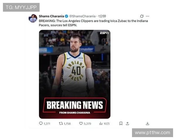 快船步行者达成2换5重磅交易