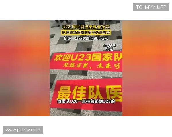 过去数周付出铸就今日球队好表现